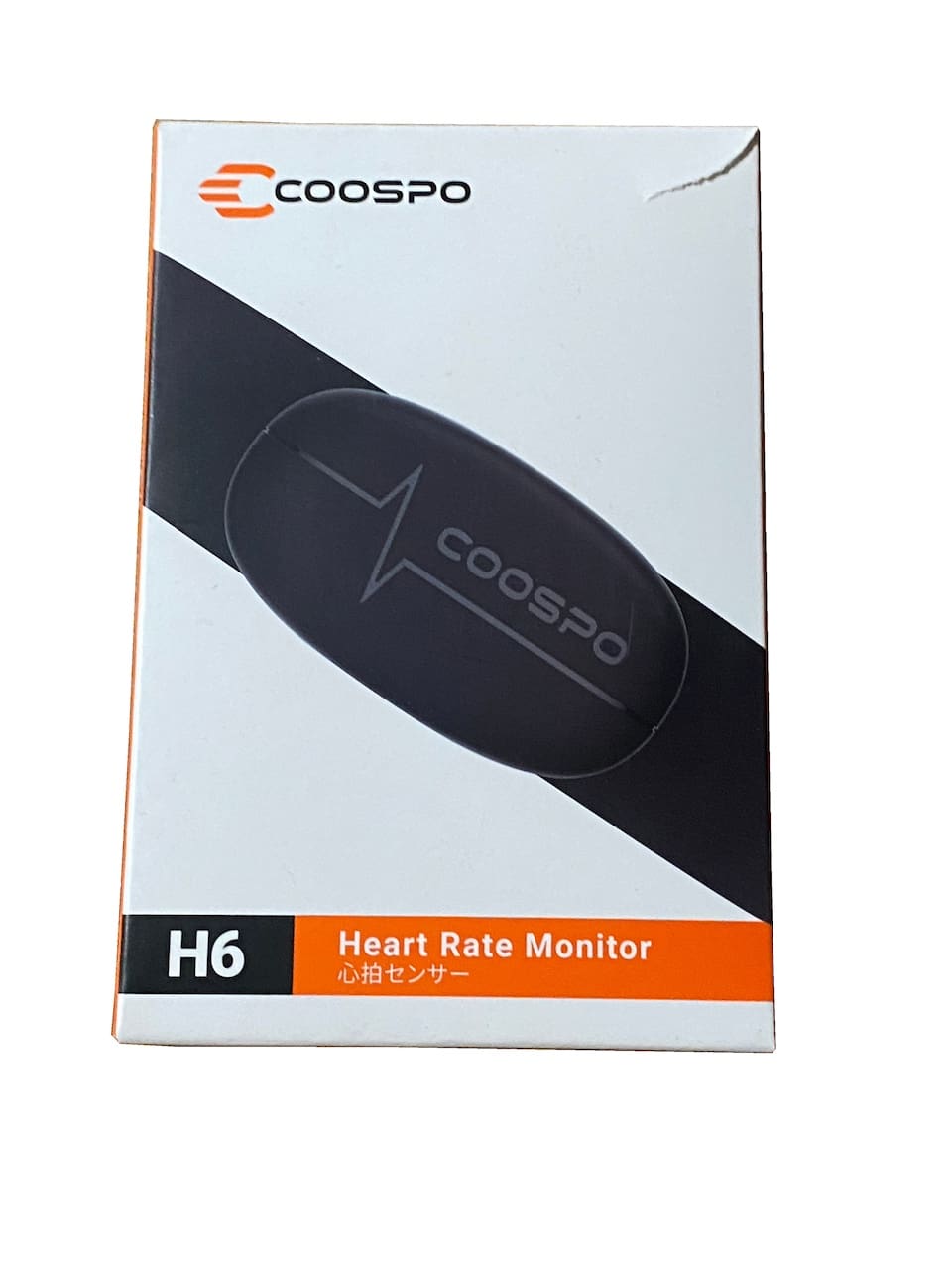 Ceinture cardiaque Coospo
